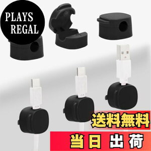 yzCAPASTEC }Olbg P[uz_[ P[uNbv z~ z \t ͔S  fXN    iCge[u P[uŒ USB }EXC type-c L[