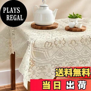 yzCAPASTEC [Xe[uNX e[uNX ` 200x140cm ю~ԃfUC |GXe N[F 􂦂  e[ui[ _CjO rO CeA 1