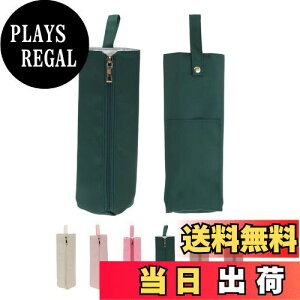 yzCAPASTEC wAACz_[ P[X ϔM300x M܂܎[ł ݂艺 ꎞu R[h[|Pbgt TCh|Pbg wAACP[X wAAC|[` s 