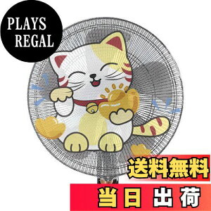 yzCAPASTEC t@Jo[ @ 񂺂 hho \ ܂ł w͂ݖh~ tAt@p [ ۑ e  ȃXy[X ƒp Ɩp  ~J΍ 