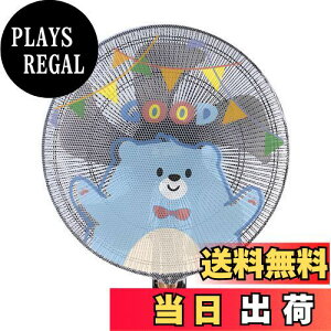 yzCAPASTEC t@Jo[ @ 񂺂 hho \ ܂ł w͂ݖh~ tAt@p [ ۑ e  ȃXy[X ƒp Ɩp  ~J΍ 