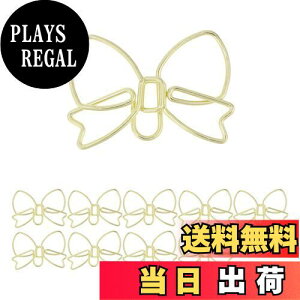 【送料無料】CAPASTEC ペーパークリップ メモクリップ 可愛い ブックマーク 書類整理/招待状/付箋/手紙/メモ帳用 文房具 オフィス 装飾 色が豊富 スタイルが多様 金色 リボン B型 10本入り