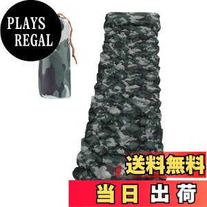 yzCAPASTEC GA[}bg Lv ݎ GA[xbh Lvpi eg}bg Ԓ y [ܕt 190×60cm ʐF