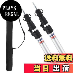 yzCAPASTEC ^[v|[ Lk eg|[ Lk|[ [ܕt ߉\ 2{Zbg Lv ݉cp eg ^[vp  95-230cm