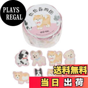 【送料無料】CAPASTEC シール 手帳シール ステッカー メモ帳 DIY 手作り ノートシール 日記 装飾用ステッカー 手帳用 可愛い 貼ってはがせる カートゥーン装飾 1個入り 犬