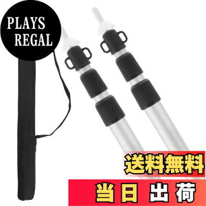 yzCAPASTEC ^[v|[ Lk eg|[ Lk|[ [ܕt ߉\ 2{Zbg Lv ݉cp eg ^[vp }bg 105-260cm