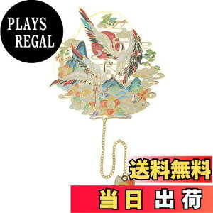 yzCAPASTEC  ubN}[N x   FB ǎ {D Ǐp ItBX ƒpi v[g 킢  1