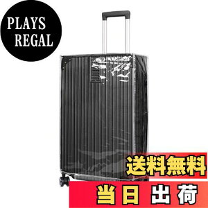 【送料無料】CAPASTEC スーツケース カバー キャリーバッグ クリア 透明 防水 防傷 厚手 汚れ 雨 保護 旅行 出張 無地 雨除けカバー レインカバー おしゃれ ラゲッジ トランク ビニール PVC 5サイ
