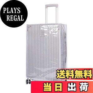 【送料無料】CAPASTEC スーツケース カバー キャリーバッグ クリア 透明 防水 防傷 厚手 汚れ 雨 保護 旅行 出張 無地 雨除けカバー レインカバー おしゃれ ラゲッジ トランク ビニール PVC 5サイ