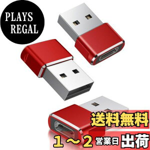 yzBasesailor USB CXUSBIXϊA_v^[ 3pbNAΉ\ iPhone 16 15 14 13 12 Mini Pro Max~jv}bNXAAirpods 3 iPad 10 AirASamsung Galaxy Note S20 Plus 20 Ultra Watch 5 Z Fold/Flip 4 Type