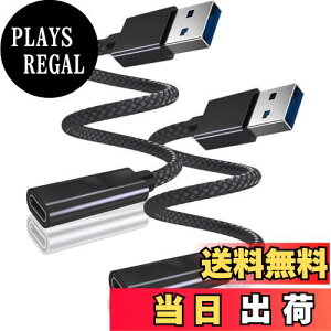 yzBasesailor USB C X  USB 3.1 IX ϊA_v^[ 2pbNA^Cv C to USB A A_v^AΉ\ iPhone 16e 16 15 14 13 Pro Max/iPad 8 10 9 Air 5 Mini 7/AirPods/Apple Watch Series 10/Samsung Ga