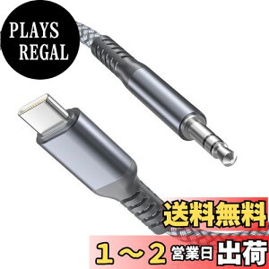 yzBasesailor Type C to 3.5mm Aux A_v^[ AUX[q I[fBI XeI P[u ^CvC ϊ AUXP[u Samsung Galaxy Z Fold 5 Flip 5 S22 S23 Ultra/Note 20 10 Plus iPad Pro Pixel 5 4 3 2 XLAiPhone 16 15