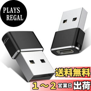 yzBasesailor USB CXUSBIXϊA_v^[ 2pbNAΉ\ iPhone 16 15 14 13 12 Mini Pro Max~jv}bNXAAirpods 4 iPad 10 AirASamsung Galaxy S25 Plus S24 Ultra Watch 9 8 7 Z Fold Flip 6 Type
