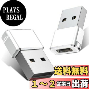 yzBasesailor USB CXUSBIXϊA_v^[ 2pbNAΉ\ iPhone 16 15 14 13 12 Mini Pro Max~jv}bNXAAirpods 3 iPad 10 AirASamsung Galaxy Note S20 Plus 20 Ultra Watch 5 Z Fold/Flip 4 Type