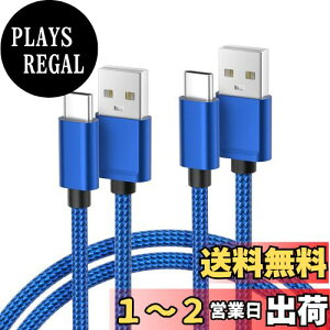 yzBasesailor USB Type C [dP[uy3M/2{Zbgz^Cvc USB-A R[h iPhone 15/iPad/MacBook Pro Air Max/Samsung Galaxy Z Flip/Note 20 10/S23 S21 S22 Plus Ultra/Google Pixel 7 6 XL Ή f[^ u[