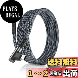 yzBasesailor USB C to Type C 100W P[u 2M USB A A_v^tAΉ\ MacBook ProAiPhone 16 15 Pro Max Plus iPad 10th Air 5th 6 6th GenerationASamsung Galaxy S23 S21 S22AZ Flip pCgAO}[