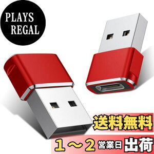 yzBasesailor USB CXUSBIXϊA_v^[ 2pbNAΉ\ iPhone 16 15 14 13 12 Mini Pro Max~jv}bNXAAirpods 3 iPad 10 AirASamsung Galaxy Note S20 Plus 20 Ultra Watch 5 Z Fold/Flip 4 Type