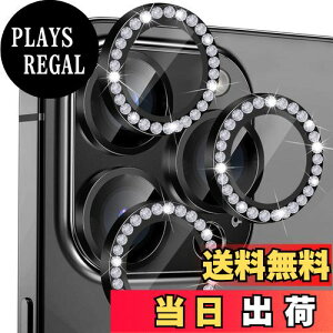 【送料無料】【2024改良モデル&6枚】CABOBE 対応 アイフォン 16シリーズ 用 レンズ カバー iphone16 カメラ保護/iphone16plus カメラ保護/iphone16pro カメラ保護/iphone16promax カメラ 保護高透過率 粘着性強