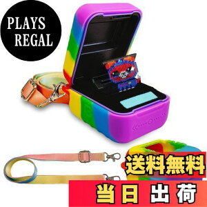 【送料無料】BCWXION シリカゲルスリーブ for タカラトミ-(TAKARA TOMY) とひだせ!きゆ-びっつデジタルペッ トBitzee Interactive Toy Digital Pet用柔軟性のあるシリコン素材のカバ-ケ-ス、ソフトケ-ス、CASE