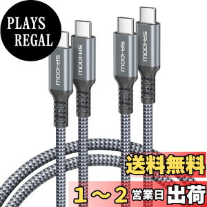 yzBasesailor USB C/Type C to USB C 100W P[u 2M/2pbNA^Cv C PD [dR[h }[d AΉ\ iPhone 16 15 Max ProAMacBookAiPad Air 4A5th Mini 6A6thASamsung Galaxy S24AS23AS22 Plus Ultra