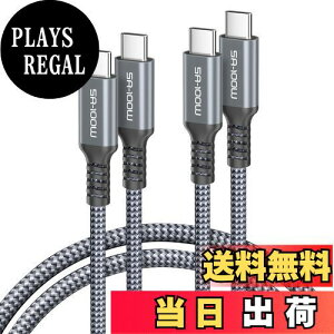 yzBasesailor USB C/Type C to USB C 100W P[u 3M/2pbNA^Cv C PD [dR[h }[d AΉ\ iPhone 16 15 Max ProAMacBookAiPad Air 4A5th Mini 6A6thASamsung Galaxy S24AS23AS22 Plus Ultra