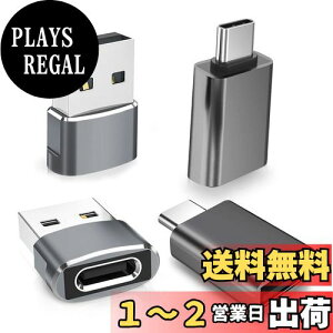 yzBasesailor USB Type CX  USBIX ϊA_v^[A^Cv CIX-USB A 3.0X A_v^ OTG Ro[^[ 4pbNAΉ\ iPhone 16 15 14 13 12 Plus Pro Max MiniAMacAGalaxy AI S24 S23 S22 