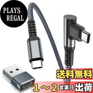 yzBasesailor USB C to Type C 100W P[u 0.3M USB A A_v^tAΉ\ MacBook ProAiPhone 16 15 Pro Max Plus iPad 10th Air 5th 6 6th GenerationASamsung Galaxy S23 S21 S22AZ Flip pCgAO}