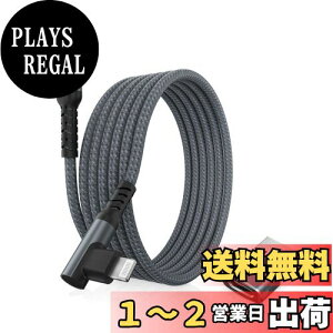 yzBasesailor USB C Lightning [dP[u 1M  USBA_v^[AMFIF iOS CgjO P[u ^CvType C PD[d R[hAΉ\ iPhone 11 12 13 14 Pro Max PlusAXAXSAXRASEAi11A