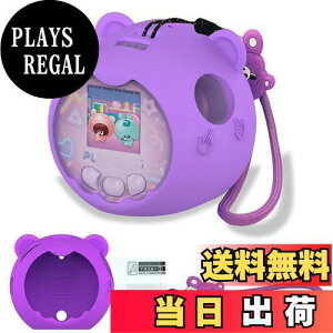 yzBCWXIONVJQیJo[ for ^Jg~[(TAKARA TOMY) Ղɂ ՂɂƂ[ hho y ϏՌ L ϋv \tg ()