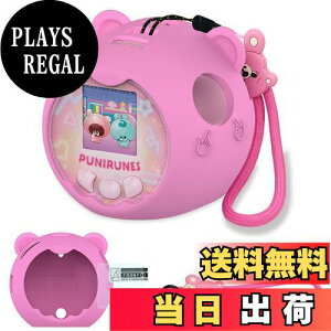 yzBCWXIONVJQیJo[ for ^Jg~[(TAKARA TOMY) Ղɂ ՂɂƂ[ hho y ϏՌ L ϋv \tg (sN)