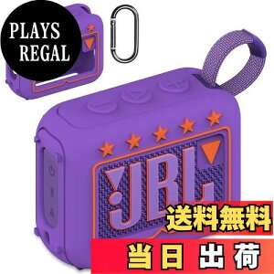 yzBCWXIONVJQیJo[ for JBL GO4 BluetoothXs[J,V_[vh~ ϏՌ ho LYh~ wh~ ()