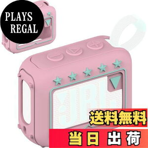 yzBCWXIONVJQیJo[ for JBL GO4 BluetoothXs[J,V_[vh~ ϏՌ ho LYh~ wh~ (sN)