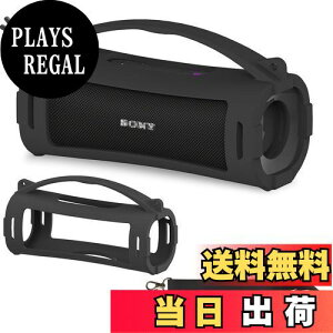 【送料無料】BCWXIONシリカゲル保護カバー for ソニー ワイヤレススピーカー SRS-ULT10,ショルダーストラップ付き落下防止 耐衝撃 防塵 キズ防止 指紋防止 (ブラック)