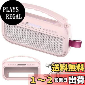 yzBCWXIONVRP[X ݊i {[Y Bose SoundLink Flex 2 Bluetooth speaker |[^u CX Xs[J[Ђgށi2j (y^sN)