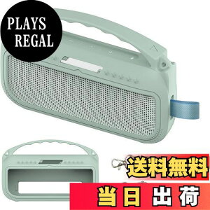 yzBCWXIONVRP[X ݊i {[Y Bose SoundLink Flex 2 Bluetooth speaker |[^u CX Xs[J[Ђgށi2j ()