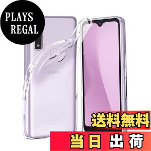 yzWekrsu Ή Arrows We F-51B / FCG01 p P[X _ TPU Jo[ S UMH ςɂ we f51b P[X [ SʕیJo[ ϏՌ h~ 菝h~ ^ y gѕ֗ ] f-51b fcg0