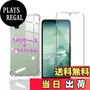 yzWekrsu Ή AQUOS wish2 SH-51C / AQUOS wish SHG06h p P[X + KXtB _ TPU Jo[ S UMH ςɂ {Ɏq tB KX dx9H ߗ Uh