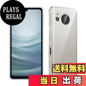 yzWekrsu Ή AQUOS sense7 SH-53C SHG10 P[X sense7 y P[X NA ČRMILKi擾 l?ی/Jی ANIXZX7 TPU Jo[ یP[X op[P[X