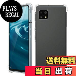 yzWekrsu Ή AQUOS Sense6 / Sense6s P[X SH-54B SHG05 SH-RM19 SH-M19 SHG07 y P[X NA A ČRMILKi擾/ϖh~/l?یJی/QiCX[d ANIXZX6 TPU 