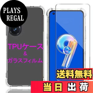 yzWekrsu Ή Asus Zenfone 10 p P[X + KXtB _ TPU Asus Zenfone 9 Jo[ S UMH ςɂ {Ɏq tB KX dx9H ߗ Uh [ S