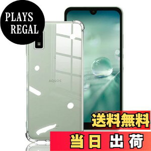 yzWekrsu Ή AQUOS wish2 SH-51C / AQUOS wish SHG06h P[X _ TPU Jo[ S UMH ςɂ wishP[X [ SʕیJo[ ϏՌ h~ 菝h~ ^ y gѕ֗ ] AQUOS 