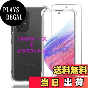 yzWekrsu Ή Galaxy A53 5G SC-53C / SCG15 p P[X + KXtB _ TPU Jo[ S UMH ςɂ {Ɏq tB KX dx9H ߗ Uh~ [ S