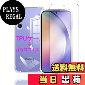 yzWekrsu Ή Galaxy A54 5G SC-53D / SCG21 p P[X + KXtB _ TPU Jo[ S UMH ςɂ {Ɏq tB KX dx9H ߗ Uh~ [ S