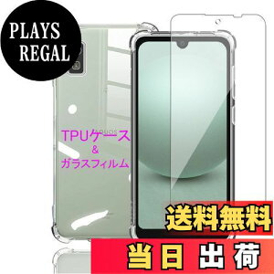 yzWekrsu Ή AQUOS wish3 p P[X + KXtB _ TPU AQUOS wish3 SH-53D Jo[ S UMH ςɂ {Ɏq tB KX dx9H ߗ Uh~ [ S