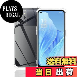 yzWekrsu Ή OPPO Reno9 A P[X _ TPU Jo[ S UMH ςɂ  X}z9AP[X [ SʕیJo[ ϏՌ h~ 菝h~ ^ y gѕ֗ ] Reno7a P[