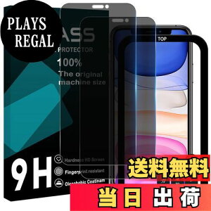 yzywh~ 2 `h~z KChgt Wekrsu YɎqf KX Ή iPhone 11 / XR KXtB ACtH11 ACtHXR Jo[ یtB vCoV[tB