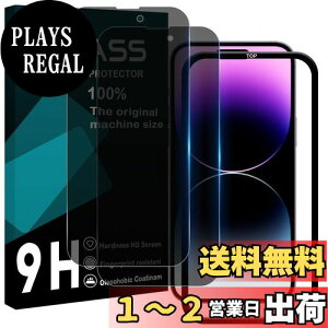 yzy烍bNΉ 2 `h~z KChgt Wekrsu YɎqf KX Ή iPhone 14 Pro Max KXtB ACtH14 Pro Max Jo[ vCoV[tB WEKIP14P