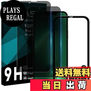 yzywh~ 2 `h~z KChgt Wekrsu YɎqf KX Ή iPhone 13 Pro Max KXtB ACtH13v}bNX Jo[ یtB vCoV[t