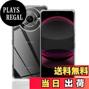 yzWekrsu Ή AQUOS R8 Pro P[X _ TPU Jo[ S UMH ςɂ ANIXR8 v P[X [ SʕیJo[ ϏՌ h~ 菝h~ ^ y gѕ֗ ] AQUOS R8 Pro S