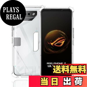 �y���������zWekrsu �Ή� ASUS ROG Phone 7 �P�[�X �_�� TPU �J�o�[ �S���� �U�M���H ���ς��ɂ��� ROG Phone7 / 7 Ultimate �P�[�X [ �S�ʕی�J�o�[ �ϏՌ� �����h�~ ���菝�h�~ ���^ �y�� �g�ѕ֗� ] ASUS ROG